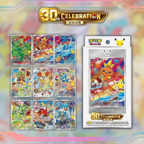 (CN) 30th Celebration First Partner Illustration Box Series 3 Display
