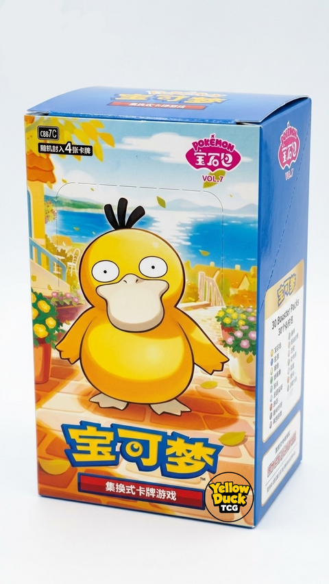 (CN) Pokémon Gem Pack Vol. 7 CBB7C Booster Box
