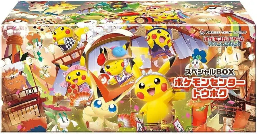 (JP) Pokémon Center Tohoku Special Box