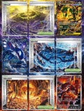 (JP) POKEMON M6 Storm Emeralda Booster Box