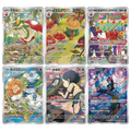 (CN) Pokemon CBB6C Gem Pack Vol. 6 Booster Box