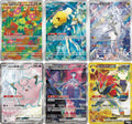 (CN) JUMBO - Pokemon CSV10C The Glory of Team Rocket / Chasing Glory Together Booster Box