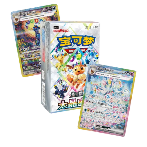 (CN) Terastal Grand Gathering Booster Box