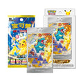 (CN) 30th Celebration First Partner Illustration Box Series 2