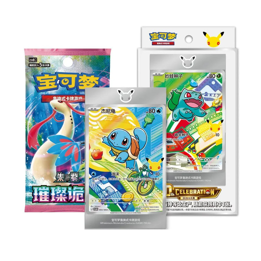 (CN) 30th Celebration First Partner Illustration Box Series 1 Display