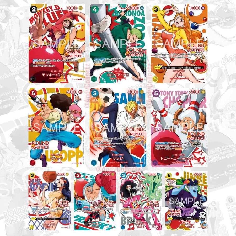 (JP) One Piece Round 1 Promotion booster pack
