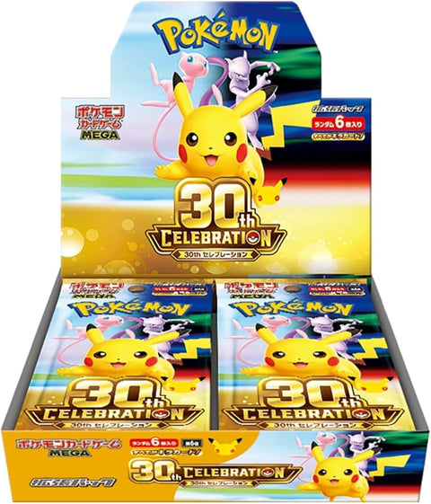 (JP) Pokémon 30th Celebration M6a Booster Box