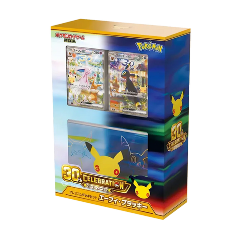 (JP) Pokémon 30th Celebration Premium Deck Set Espeon & Umbreon