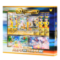 (CN) Pokémon 30th Celebration Espeon ex & Umbreon ex Collector Display Box