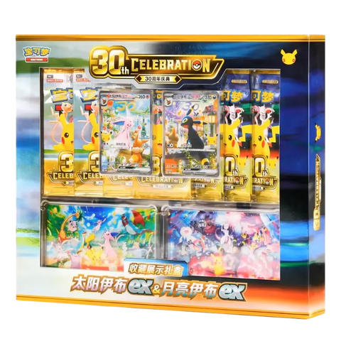 (CN) Pokémon 30th Celebration Espeon ex & Umbreon ex Collector Display Box