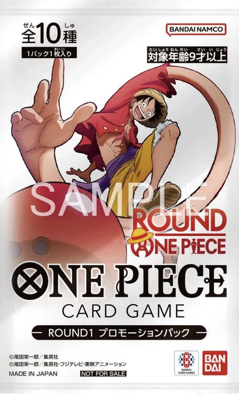 (JP) One Piece Round 1 Promotion booster pack