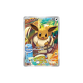 (JP) MEGA Starter Set ex – Eevee ex (MEE)